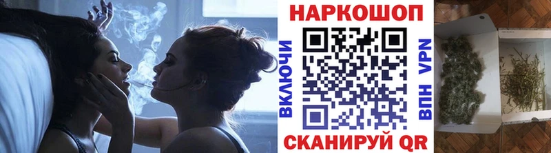 Хочу наркоту Урень Амфетамин  Конопля  Меф  Кодеин  Гашиш 