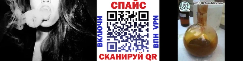 БУТИРАТ оксана  где продают   Урень 