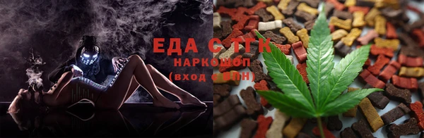 марки nbome Арсеньев