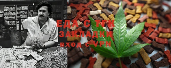 ПСИЛОЦИБИНОВЫЕ ГРИБЫ Армянск