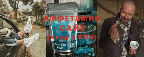 марки nbome Арсеньев