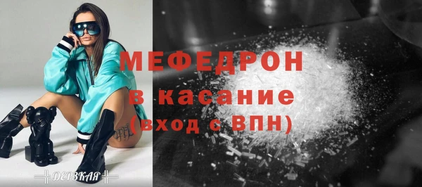ПСИЛОЦИБИНОВЫЕ ГРИБЫ Армянск