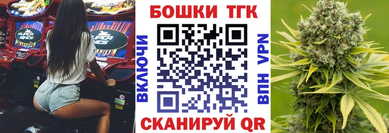 где найти наркотики Урень Марихуана VHQ